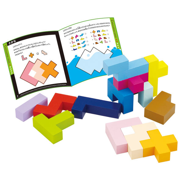 3D Block Puzzle
