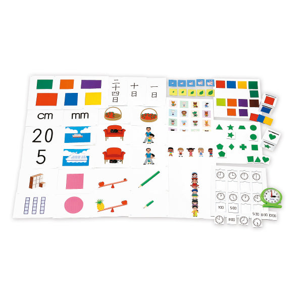 1st Stage Set -Shichida Method Basic Concepts Set