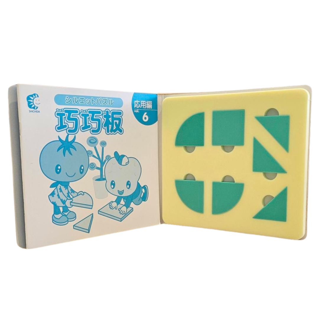 Cho Cho Ban - Shichida Tangram Puzzle