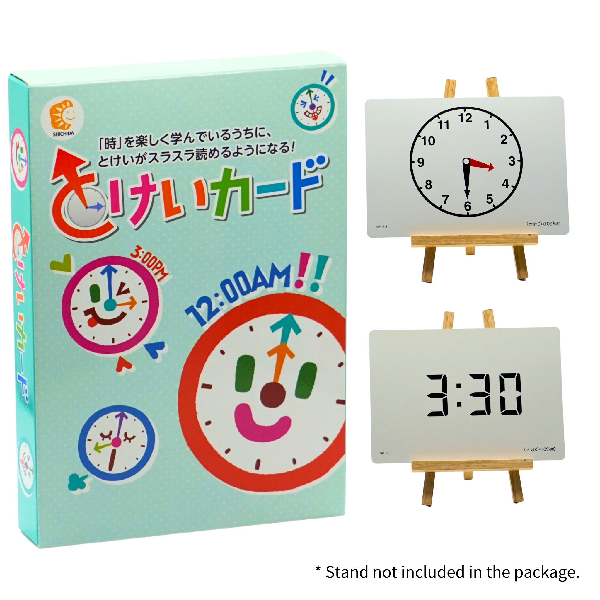 Clock Flashcards