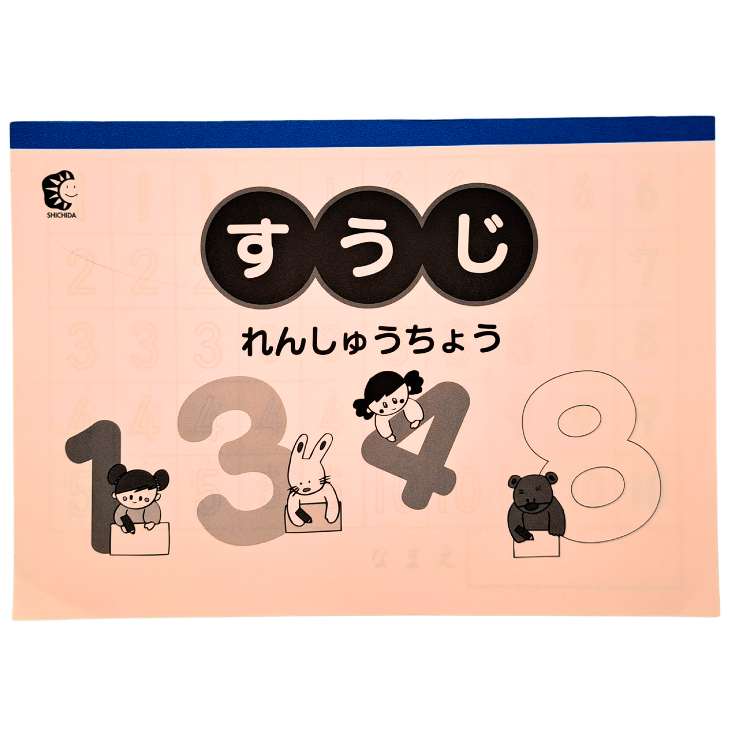 Number Workbook