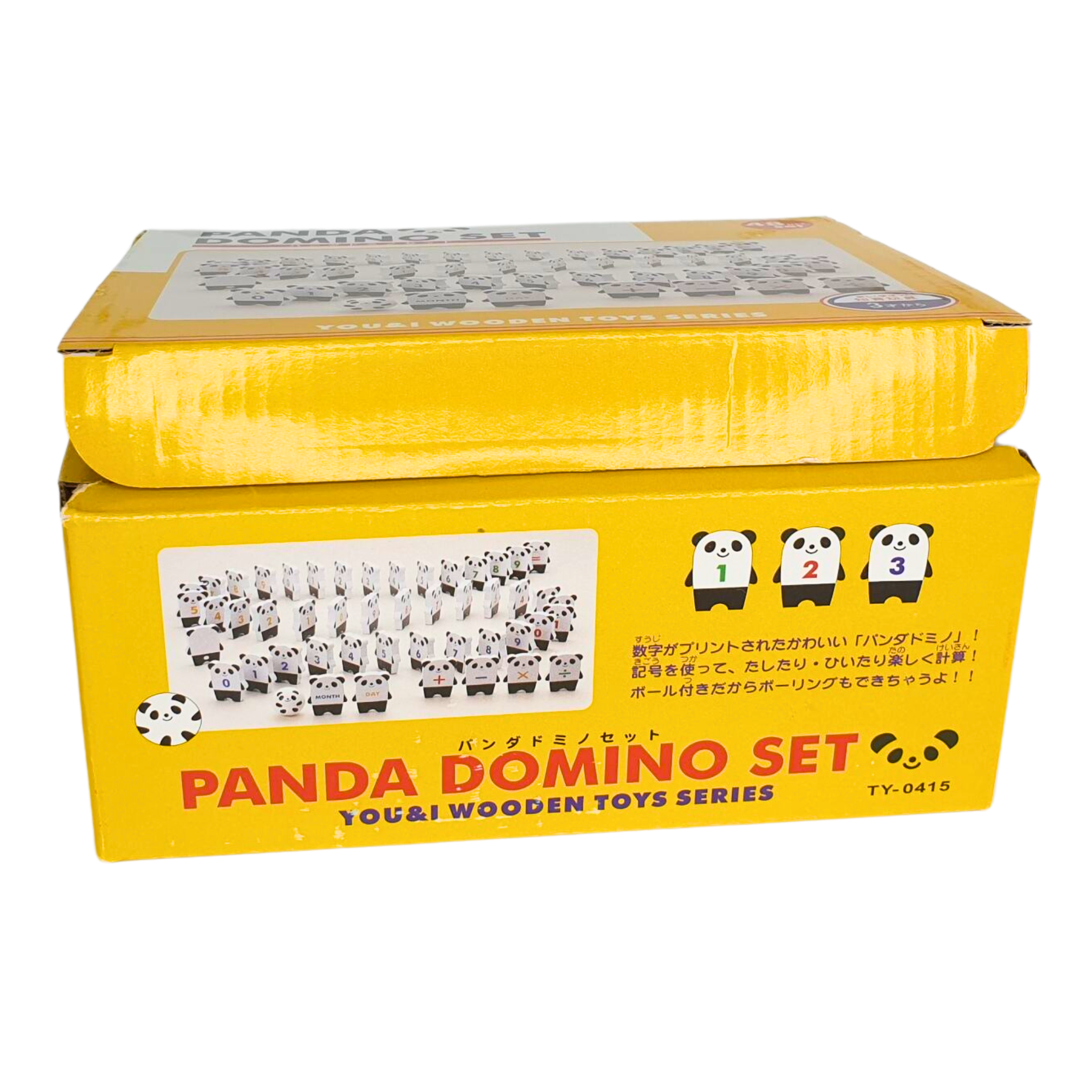 Panda Domino Number Set