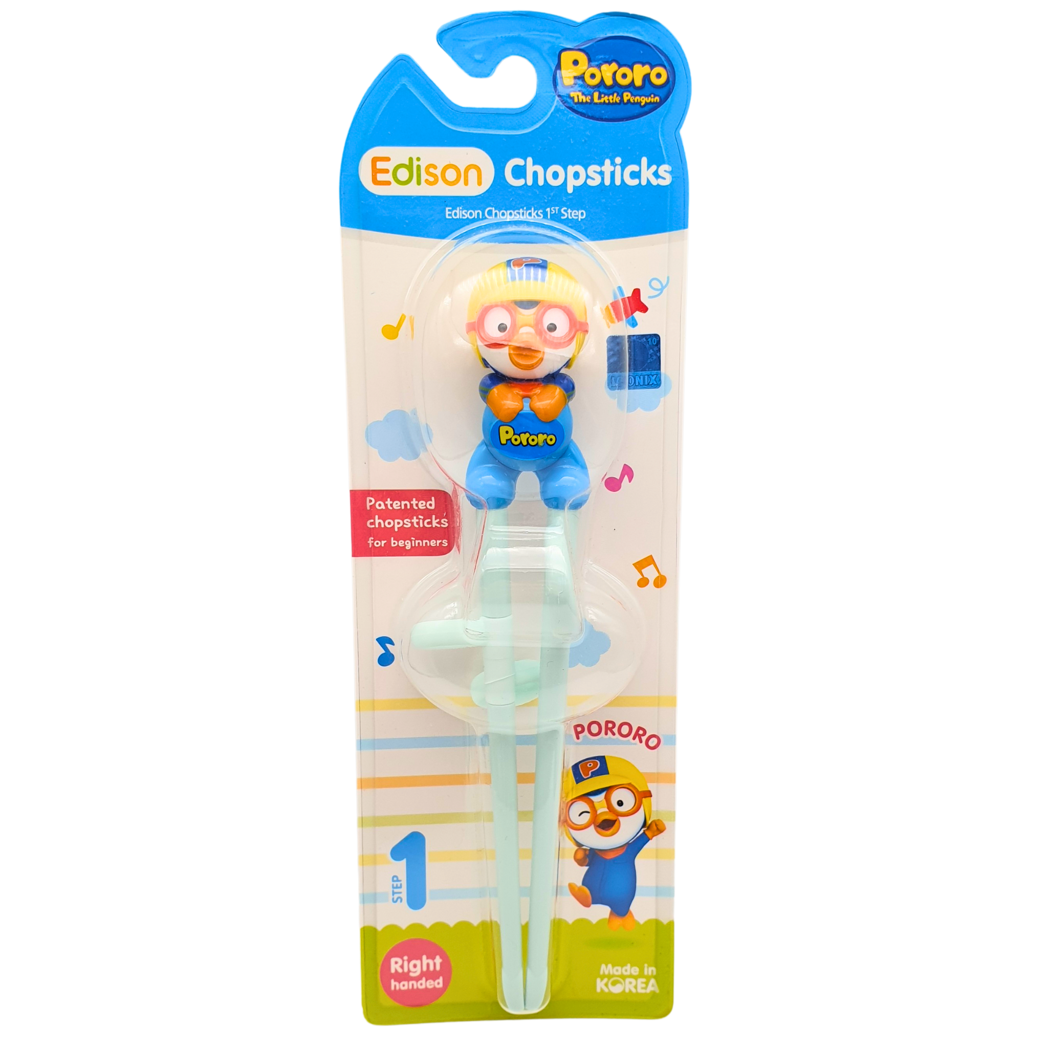 Edison Chopsticks for Right Handed