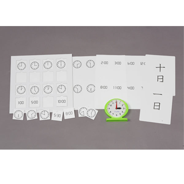 1st Stage Set -Shichida Method Basic Concepts Set