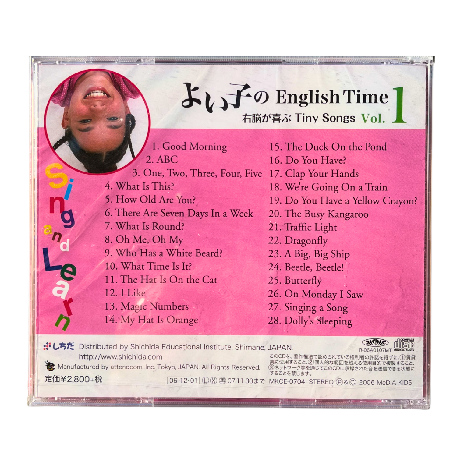 Shichida English Time Vol.1