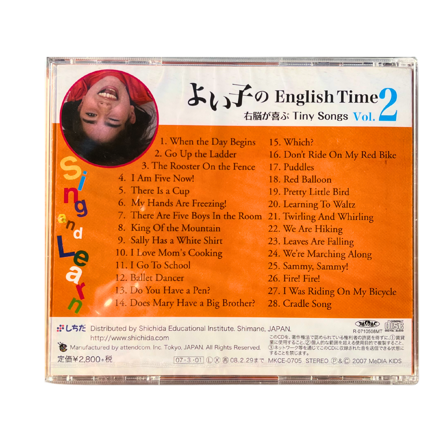 Shichida English Time Vol.2