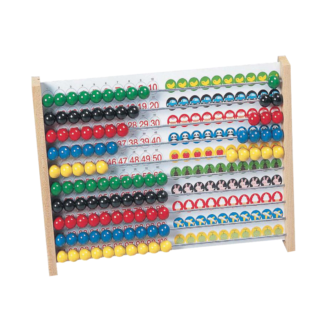 Shichida Method 100 Bead Abacus