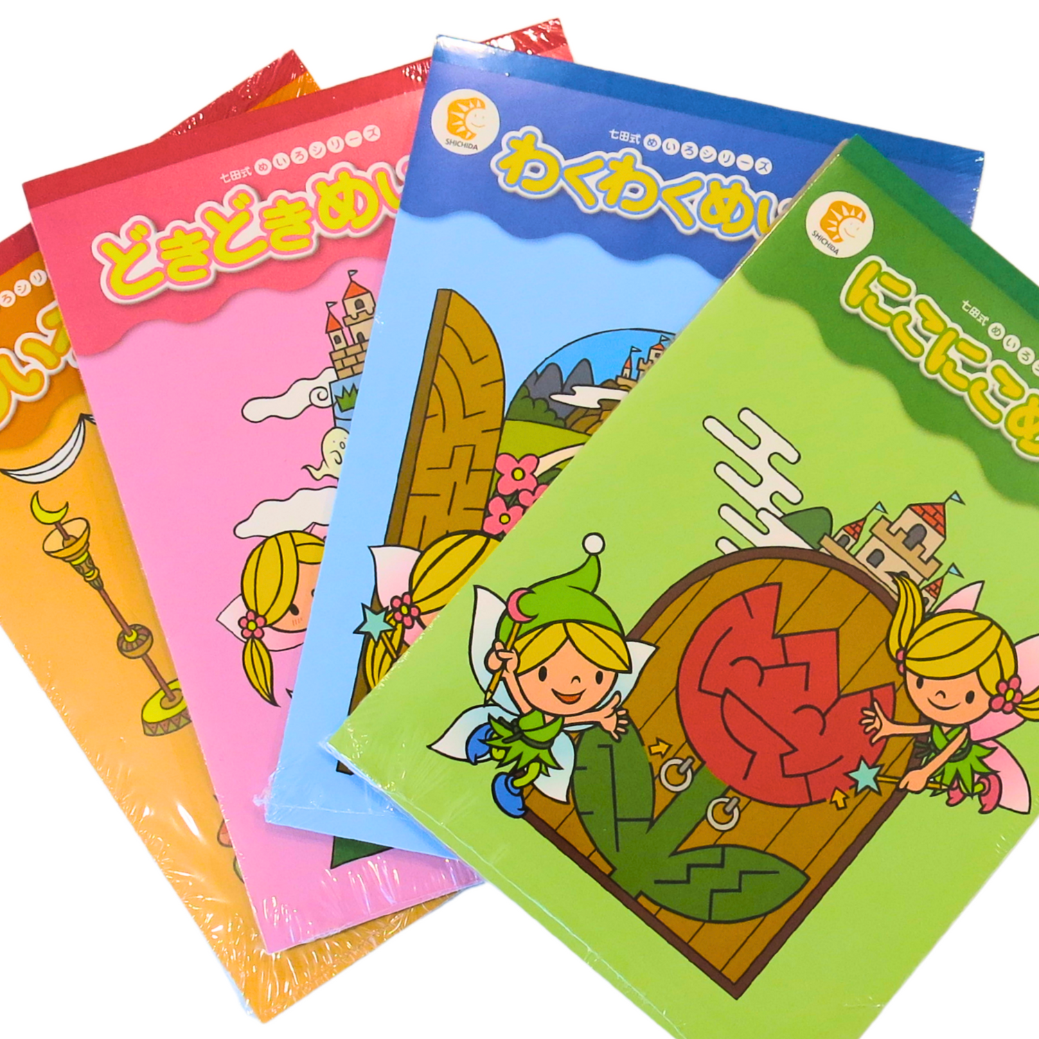 Mazes and Workbooks