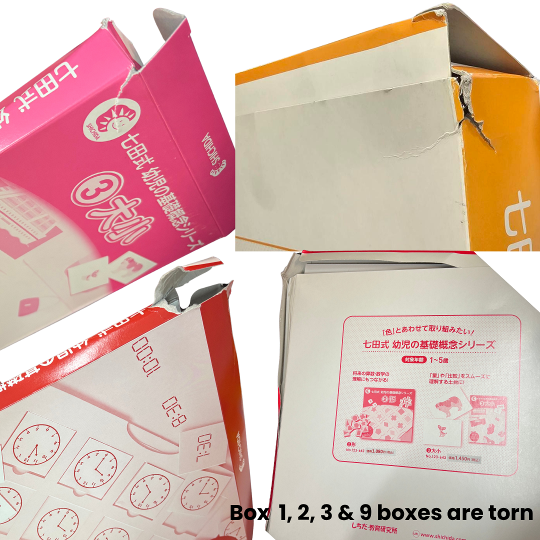 1st Stage Set -Shichida Method Basic Concepts Set