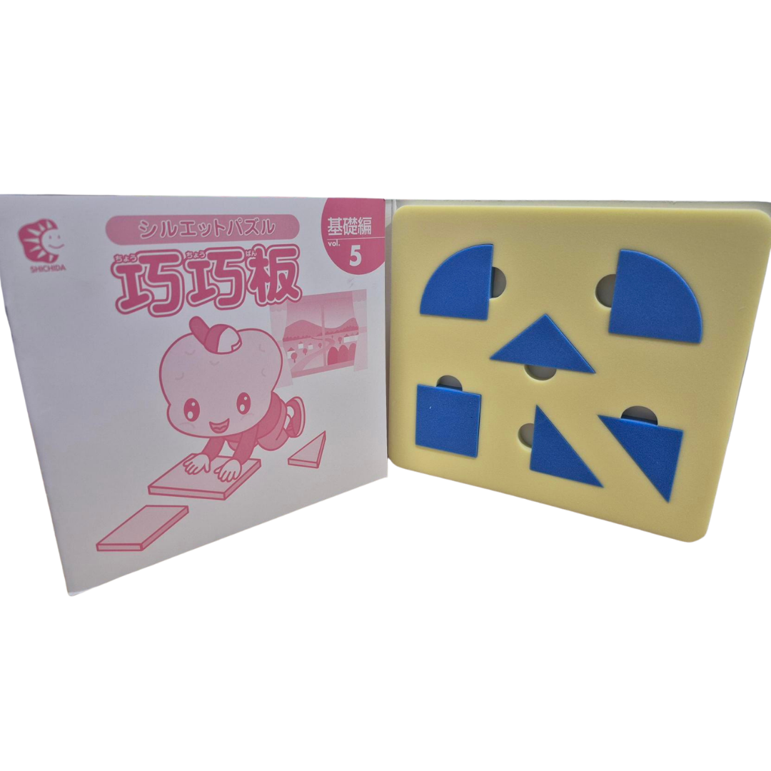 Cho Cho Ban - Shichida Tangram Puzzle