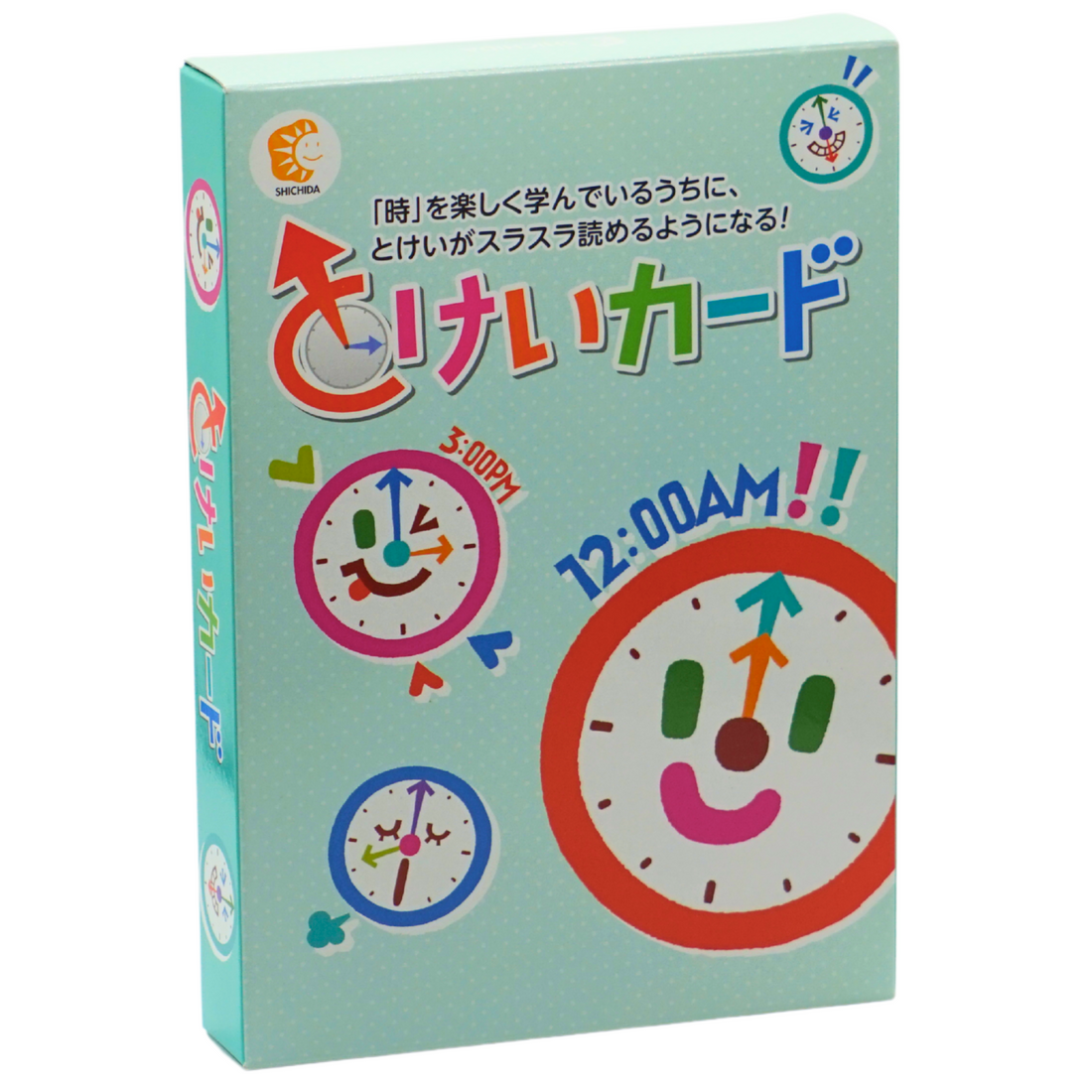 Clock Flashcards