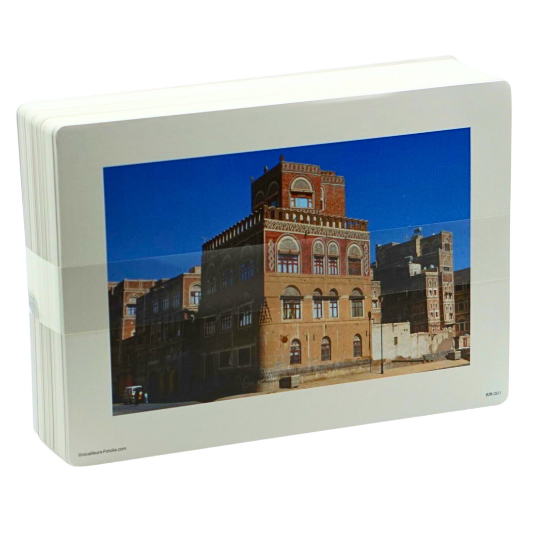 Famous Place Flashcards