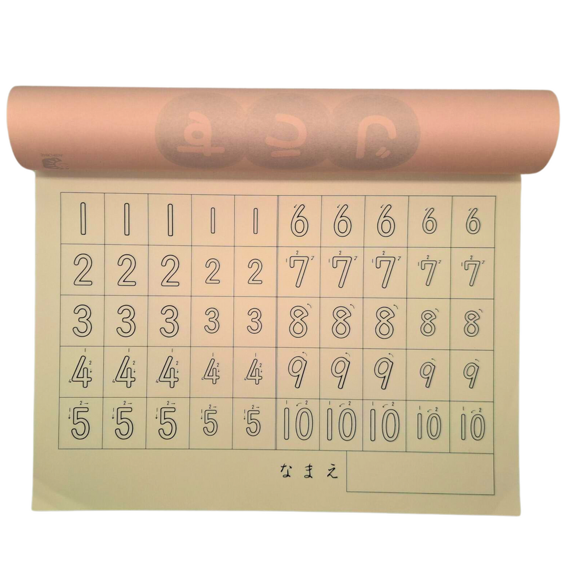 Number Workbook