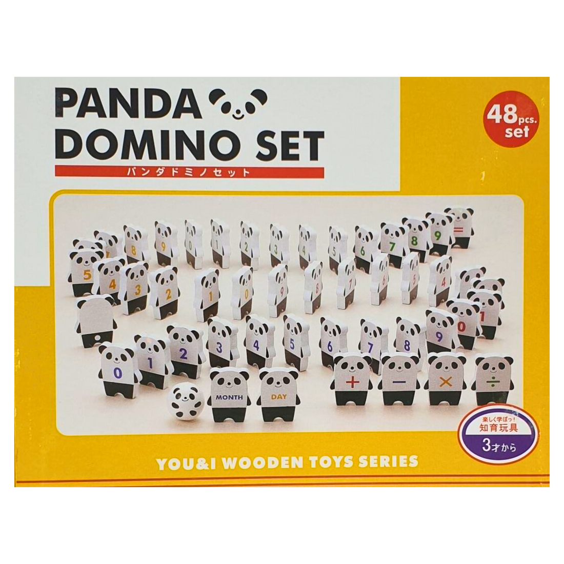 Panda Domino Number Set