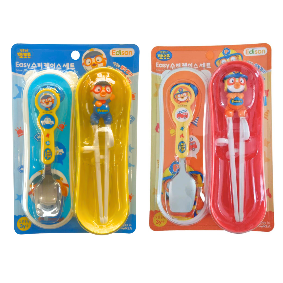 Edison Chopsticks Easy Spoon & Case Set