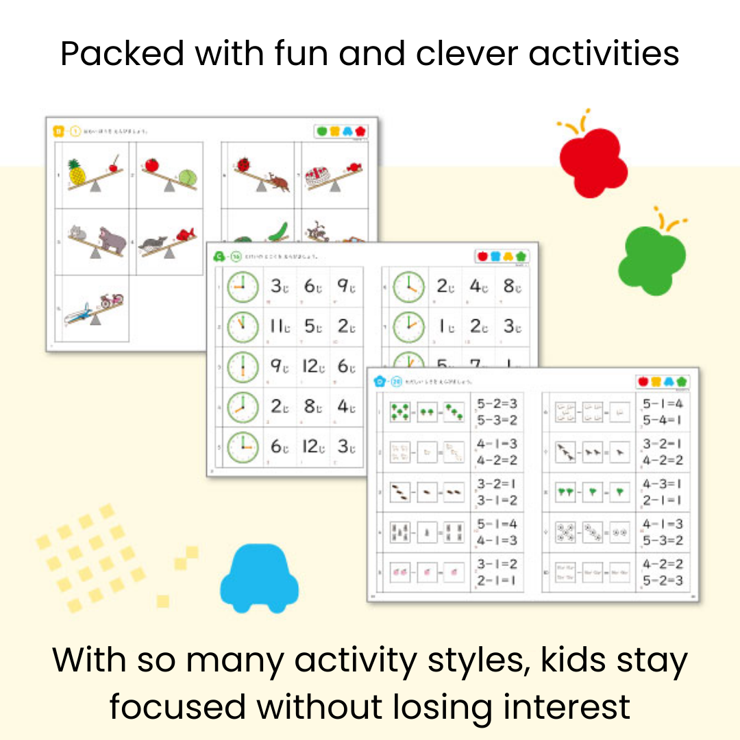 Shichida Method Learning Tiles