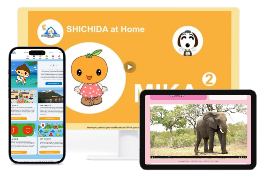 SHICHIDA at Home - The Complete Collection