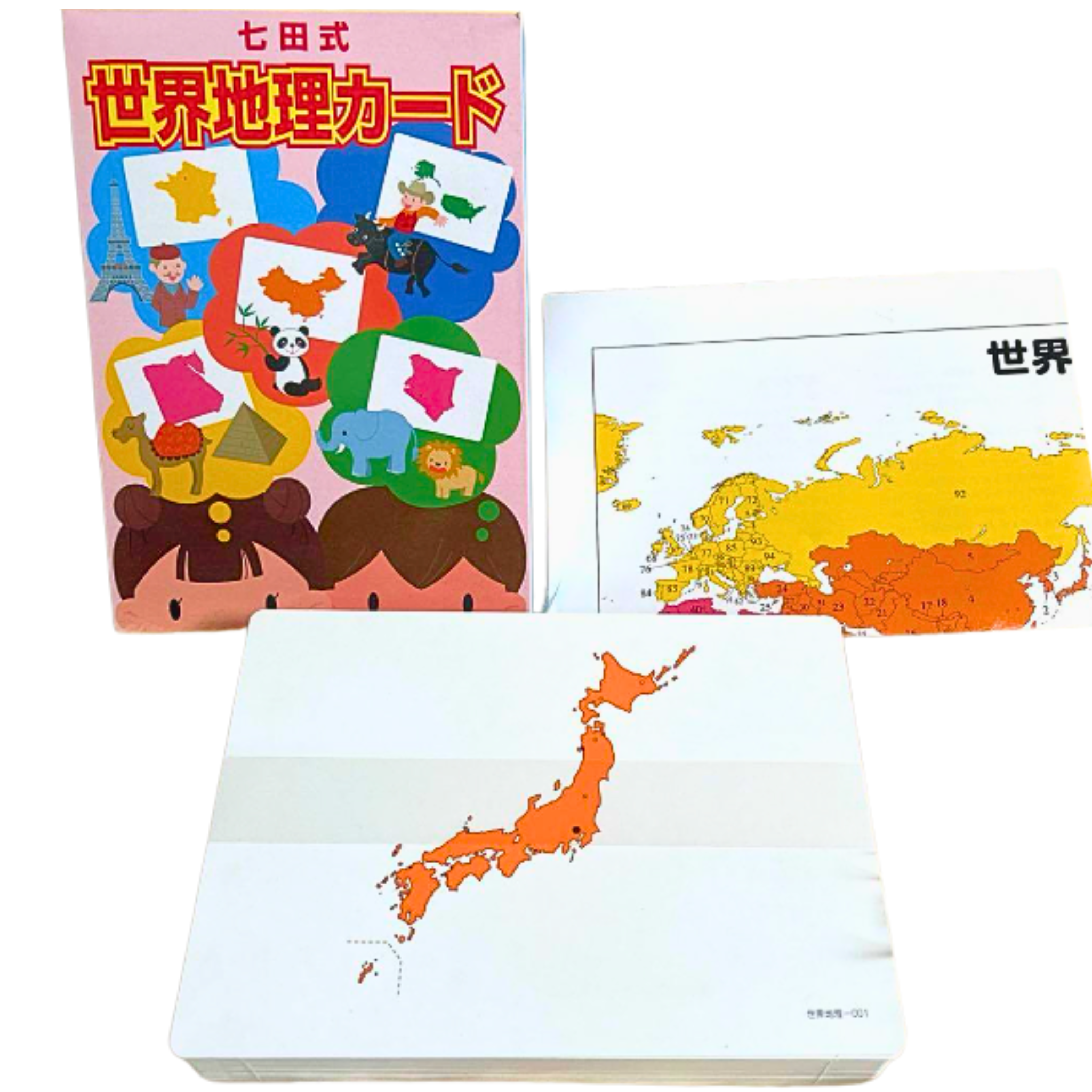 World Geography Flashcards
