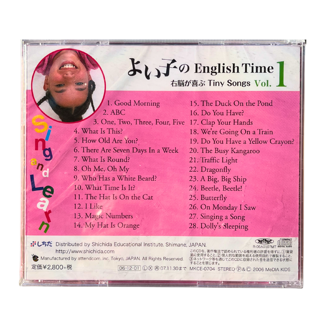Shichida English Time Vol.1