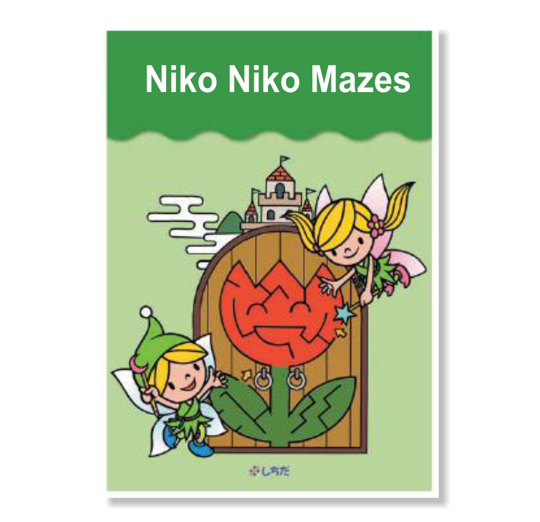 Shichida Maze Series #1: Niko Niko Maze (2-3 years old)
