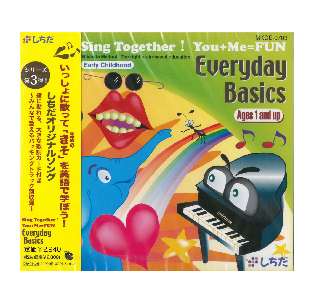 Sing Together! Vol 3: Everyday Basics