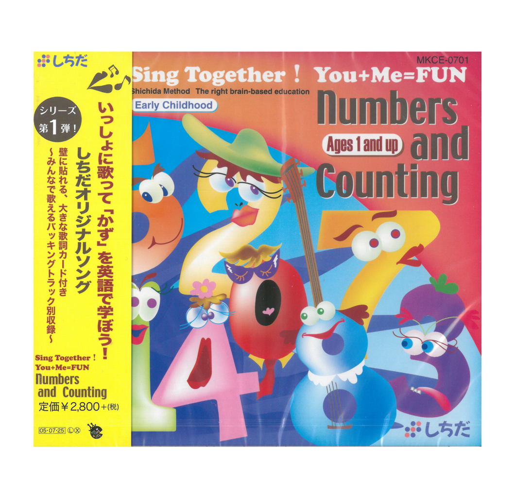 Sing Together! Vol 1: Numbers and Counting
