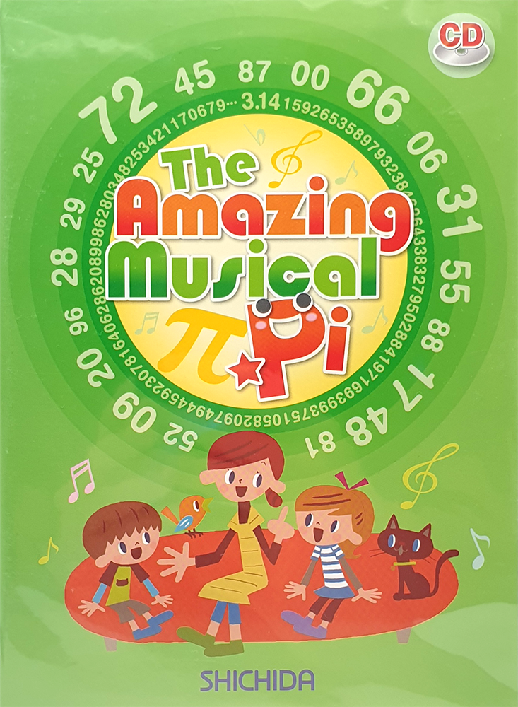 Amazing Musical Pi CD English