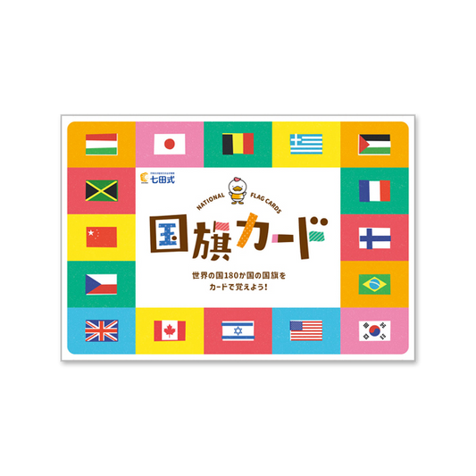 National Flag Cards