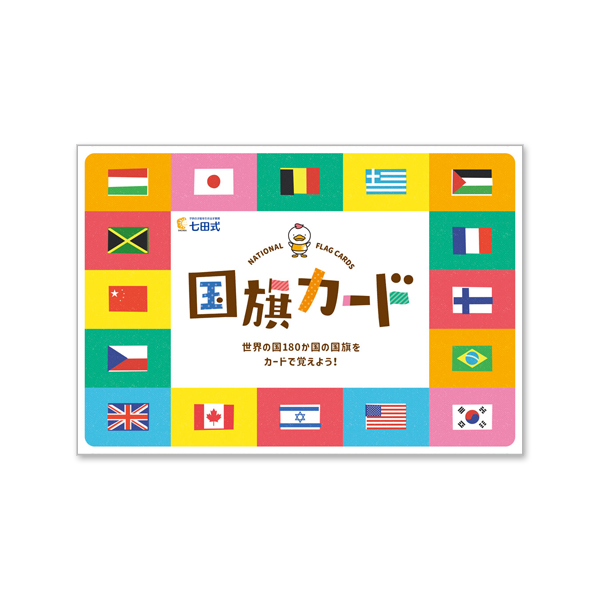 National Flag Cards