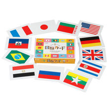 Load image into Gallery viewer, National Flag Cards
