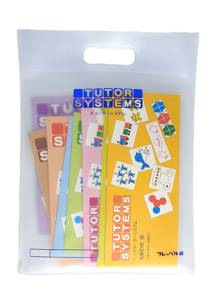 Shichida Method Learning Tiles